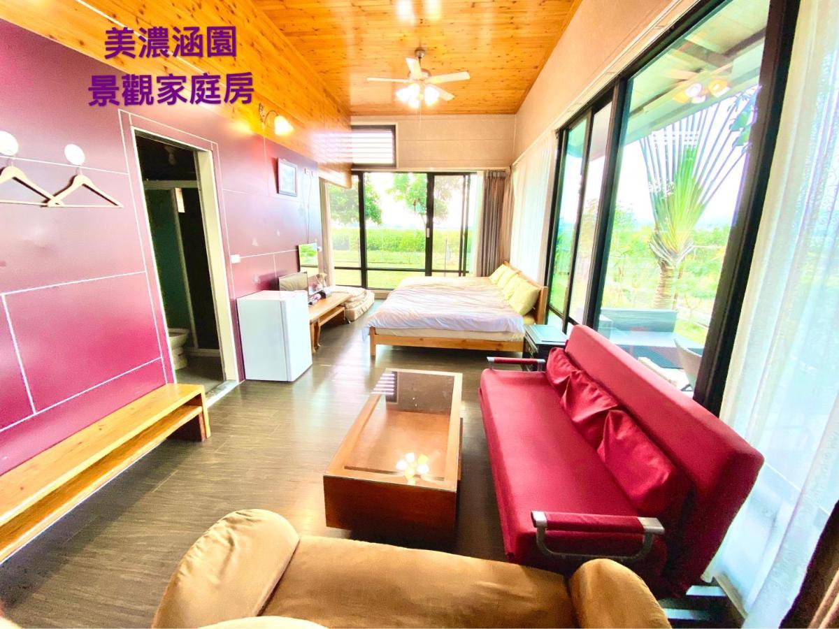 Mei Nong Villa Mei-nung Kültér fotó