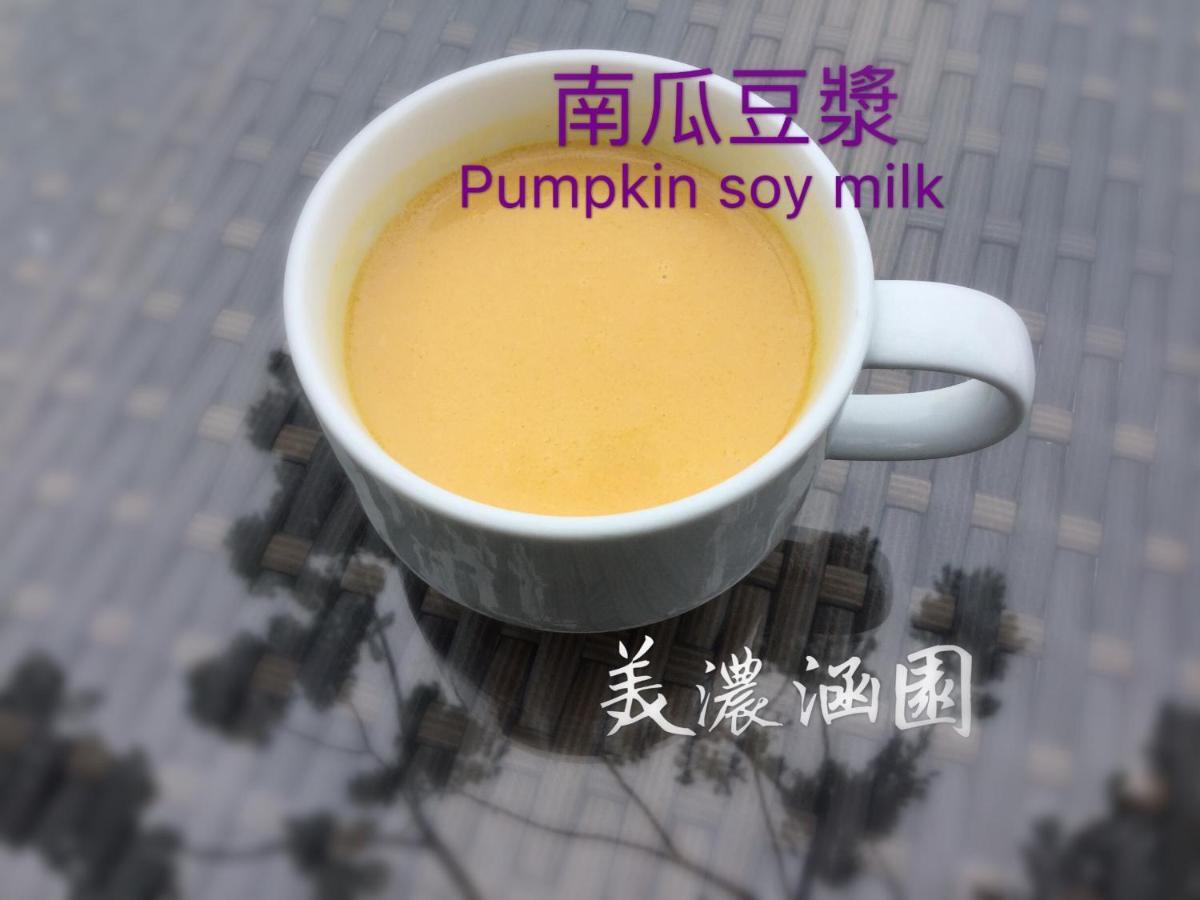 Mei Nong Villa Mei-nung Kültér fotó